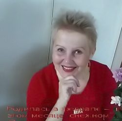 Писательница Марита Мовина-Майорова